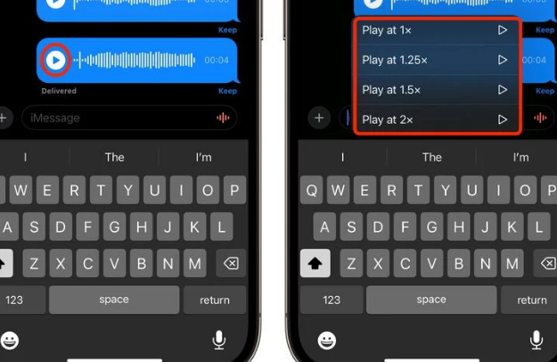 利州苹果15维修中心分享iPhone15如何调整音频消息速度 