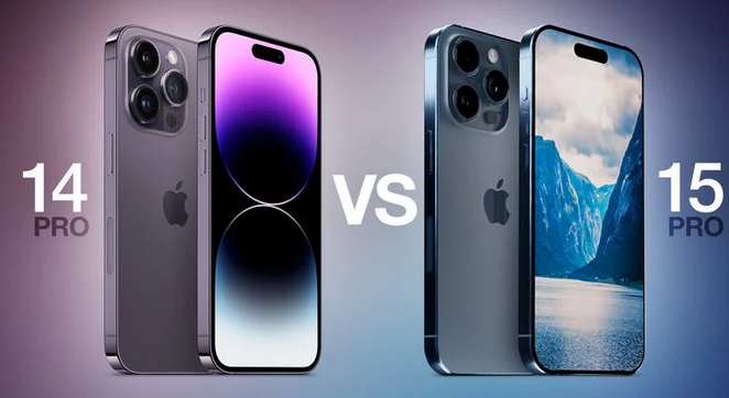 利州苹果14pro维修店分享iPhone15Pro和iPhone14Pro比有哪些差异
