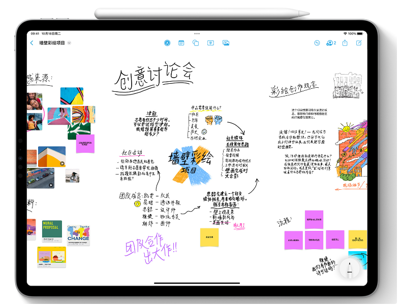 利州苹果服务网点分享为什么说iOS 16.2正式版值得更新？ 