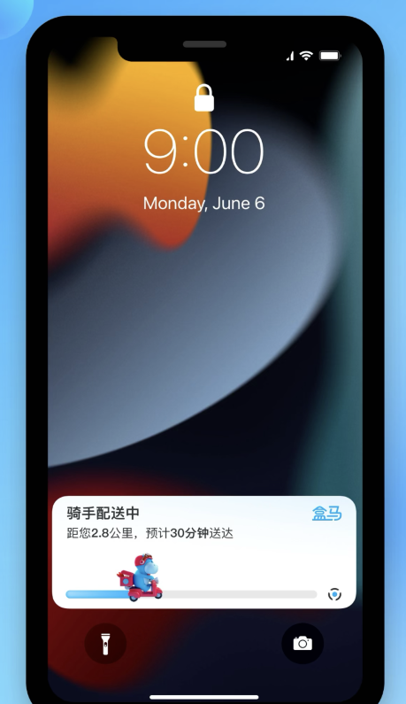 利州苹果手机维修分享iOS 16.1 正式版已发布，哪些应用支持“实时活动”功能 