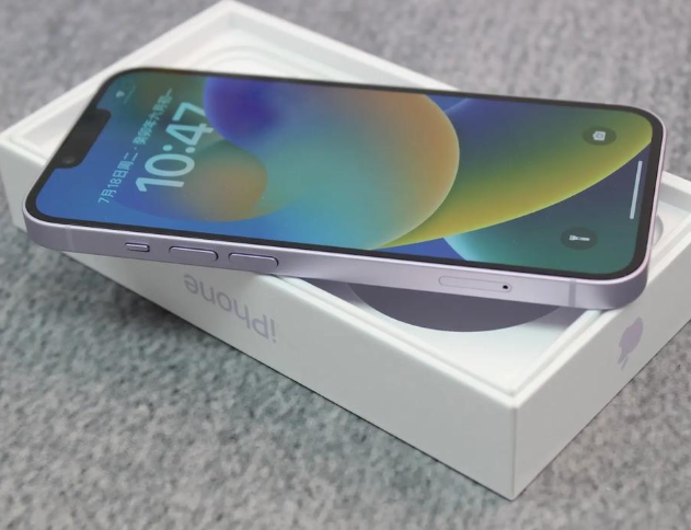 利州iPhone14闪光灯维修分享如何解决苹果14闪光灯故障问题 